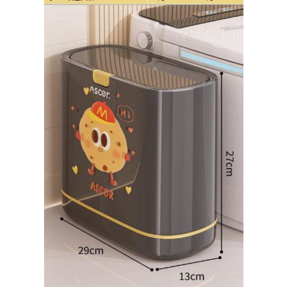 MQ self-aspirating slit trash bin